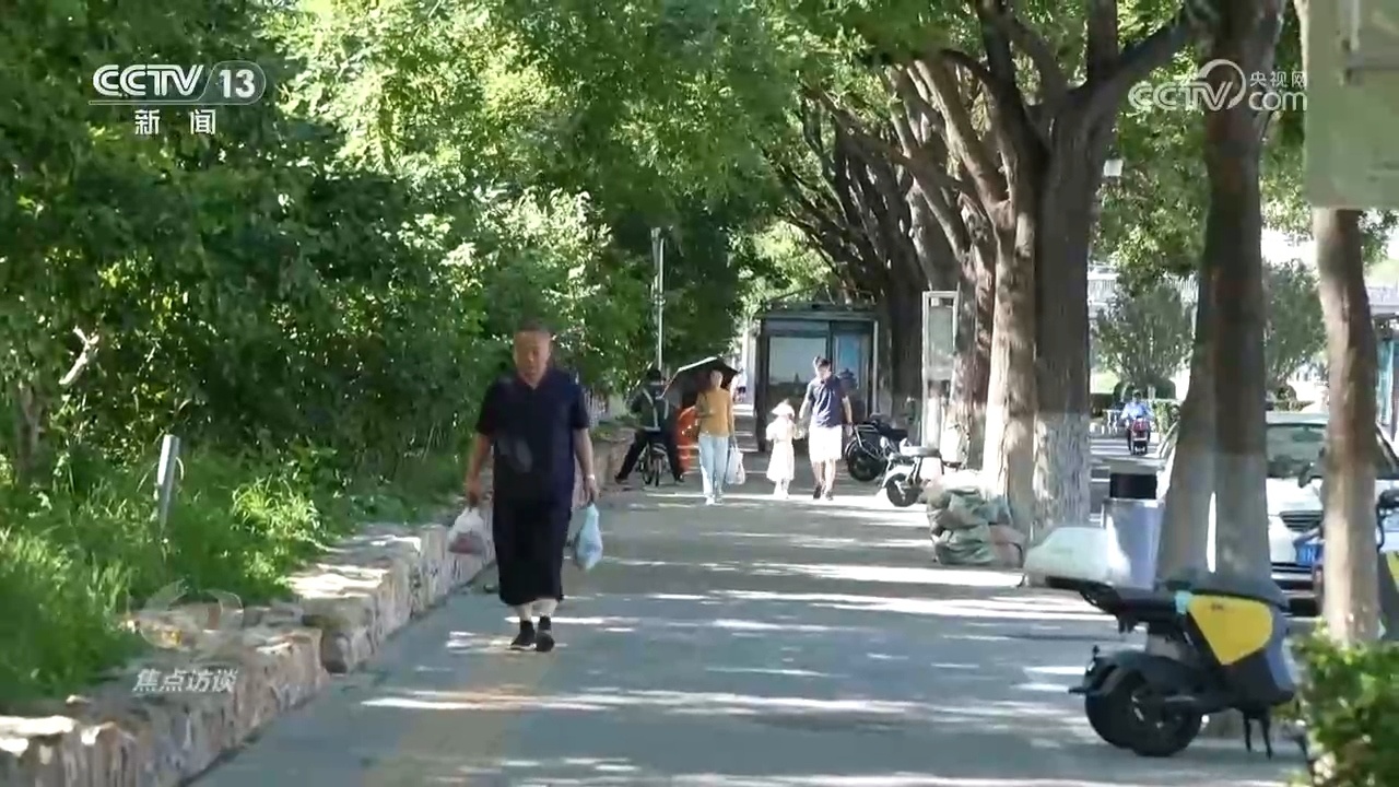 入伏，带你看各地如何以“凉”策应对“烤题”