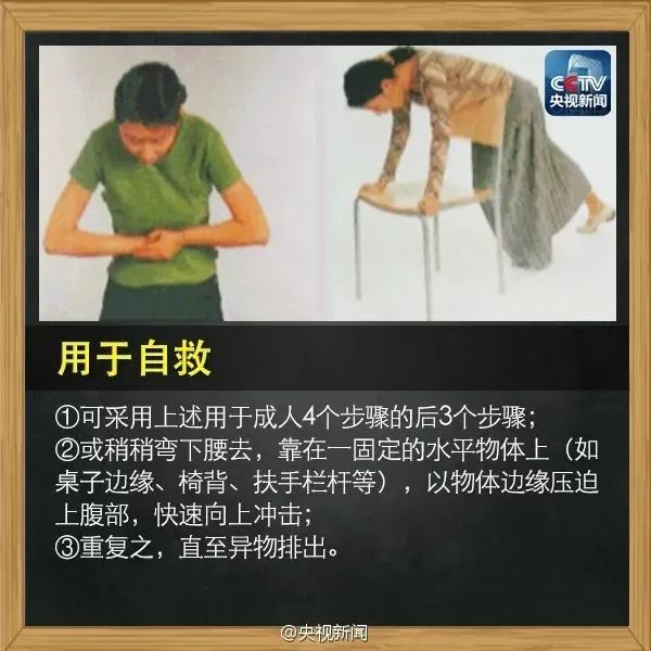 3岁幼童面色涨红濒临窒息，只因吃了这个东西！速转，这些食物别给孩子吃