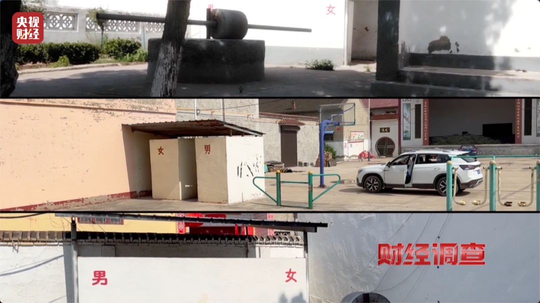 领导视察才开门？几百万建的新公厕只能看不能用，当地通报