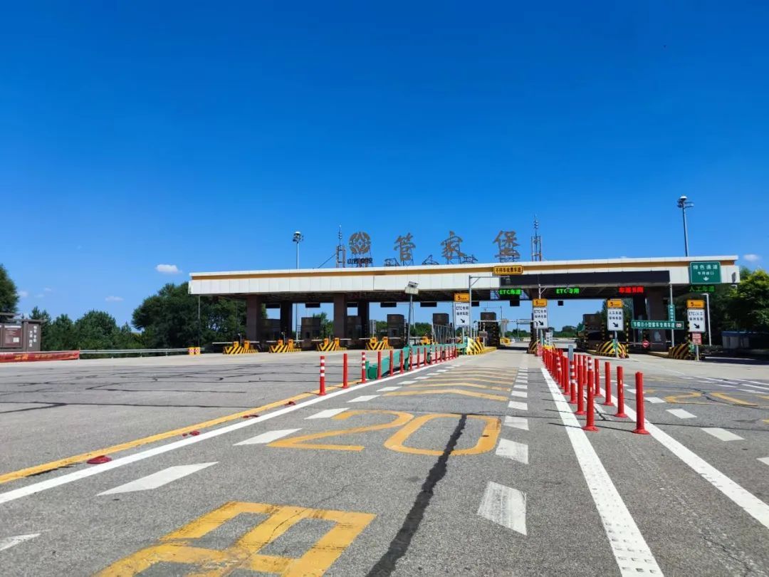 全线贯通！山西这条高速双向恢复通车