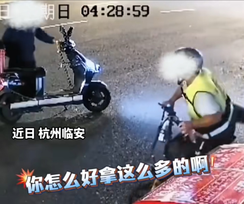 上万人“云监工”！深夜有人连续“扫货”，网友怒了：太缺德！