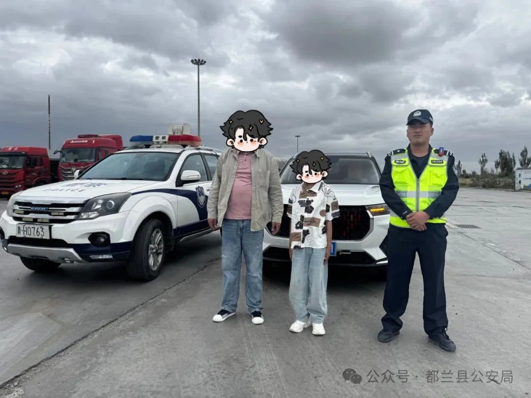 事发青海!粗心父母将孩子“落”在服务区…… 事发青海!粗心父母将孩子“落”在服务区……