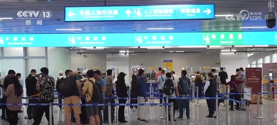 “中国游”体验感拉满！首站便利化服务交出“智慧范儿”十足“成绩单”