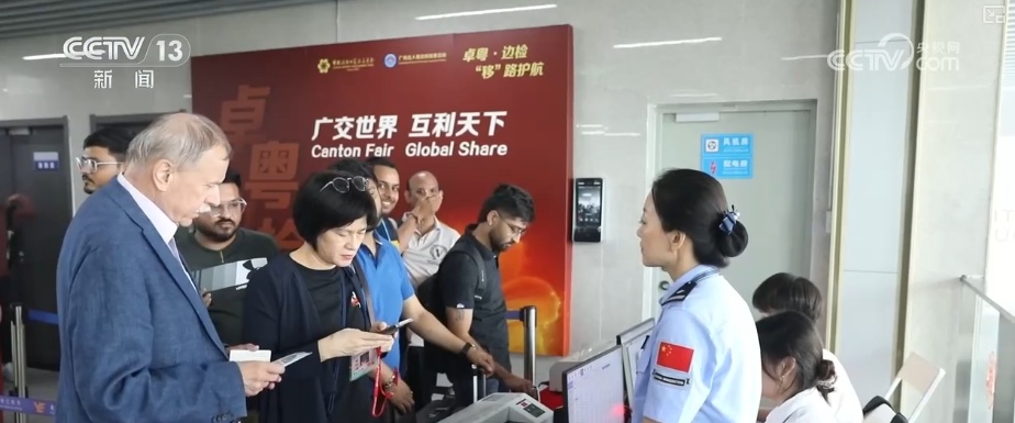 “中国游”体验感拉满！首站便利化服务交出“智慧范儿”十足“成绩单”