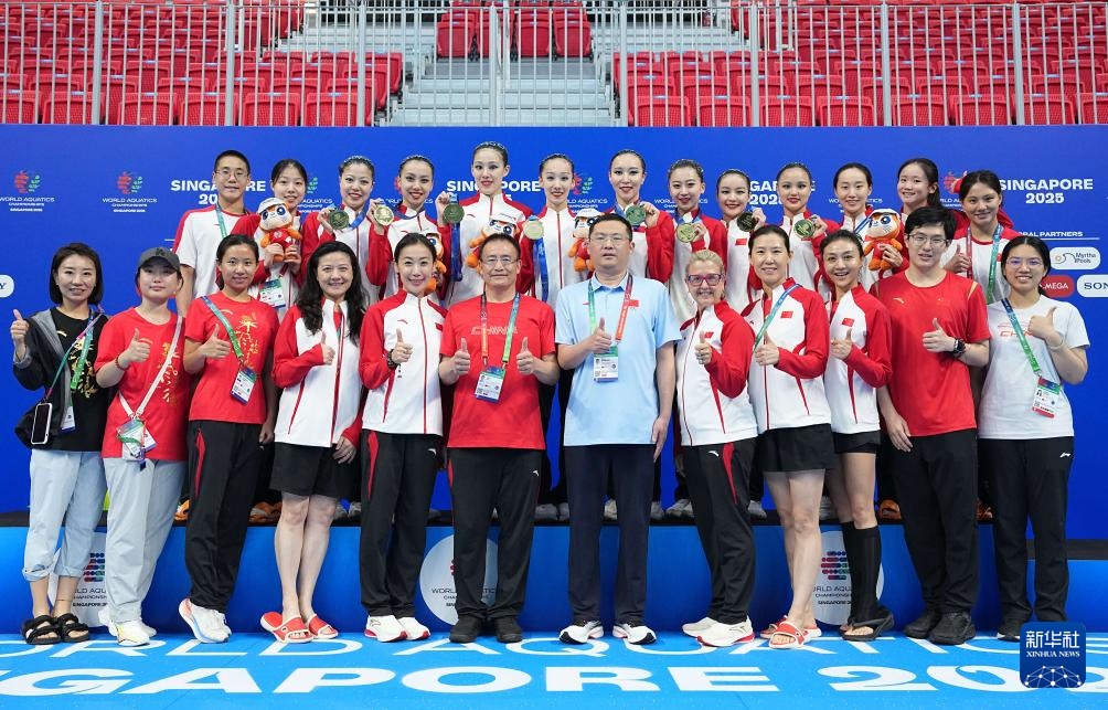 花样游泳——中国队获集体自由自选冠军