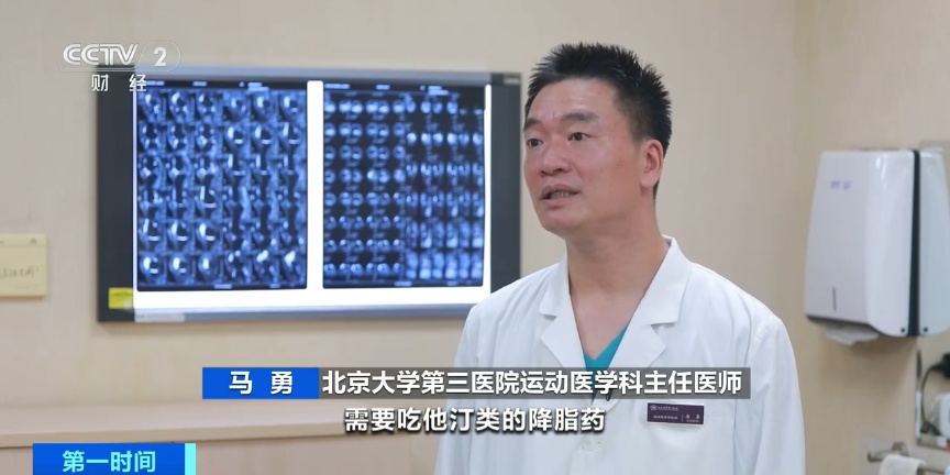 运动别过量，小心肌肉“溶解”！这几类人要特别注意→