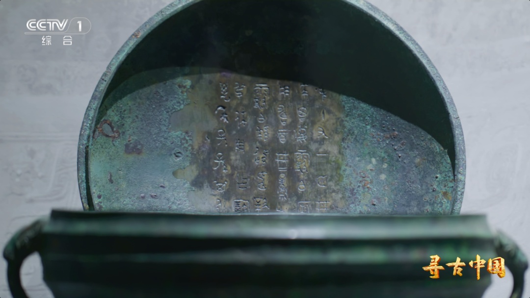 3000多年前的青铜器藏着哪些文明密码？