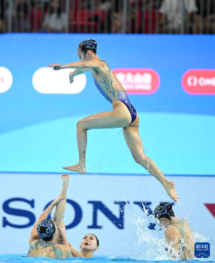 花样游泳——中国队获集体自由自选冠军