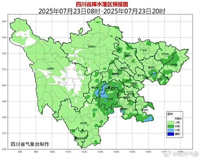 四川发布地灾黄色预警！涉及14个县市区