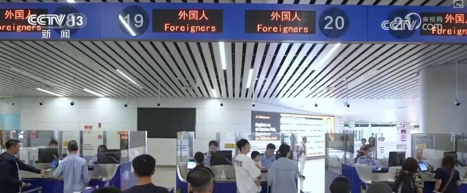 “中国游”体验感拉满！首站便利化服务交出“智慧范儿”十足“成绩单”