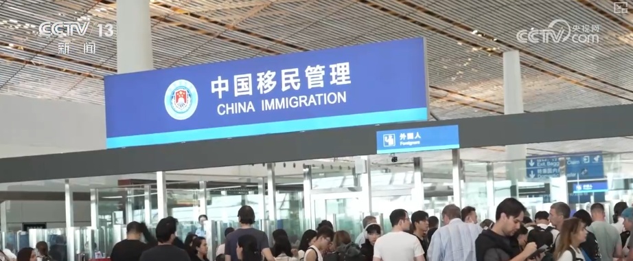 “中国游”体验感拉满！首站便利化服务交出“智慧范儿”十足“成绩单”