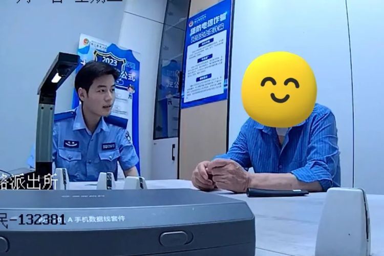 6万元保住了！蜀黍抢在骗子转账前按下“停止键”