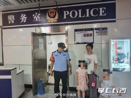 长沙地铁上演寻亲暖剧