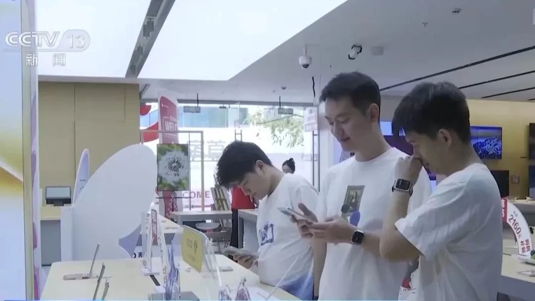 事关话费！三大运营商集体表态