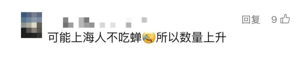 走在路上“被尿滋了一脸”？最近多人中招，实在崩溃…专家：今年是“大年”！