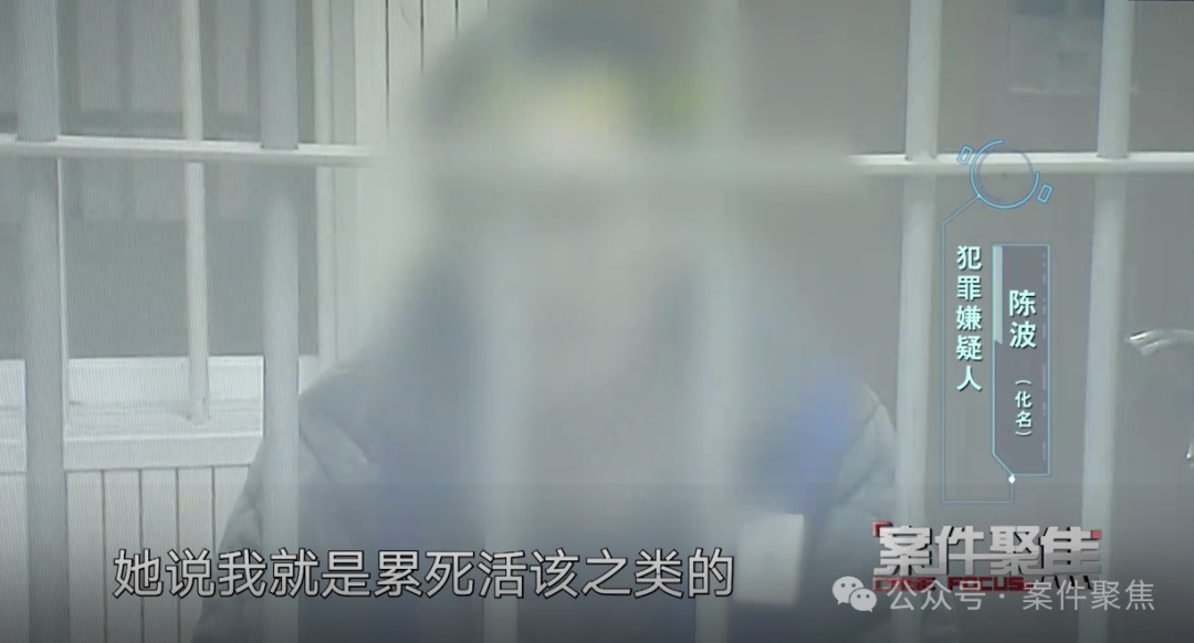 男子提前收工发现妻子被绑在床上,嫌疑人不劫财不劫色,只为拍一张照片…… 男子提前收工发现妻子被绑在床上,嫌疑人不劫财不劫色,只为拍一张照片……