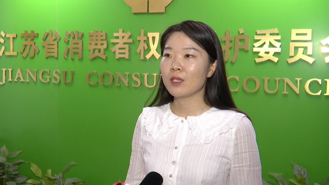 好不容易抢到周杰伦演唱会门票，却被强制退票？江苏消保委：涉嫌侵权