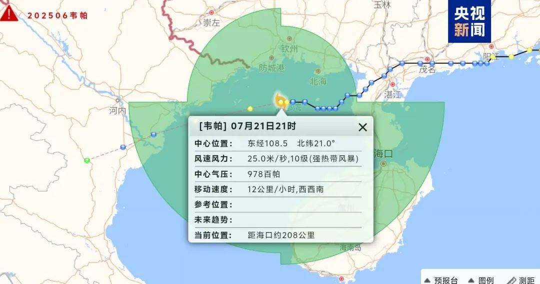 广东多地正在“倒水”，下一个台风有新消息→