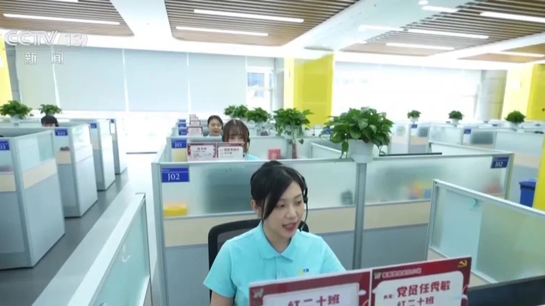 事关话费！三大运营商集体表态