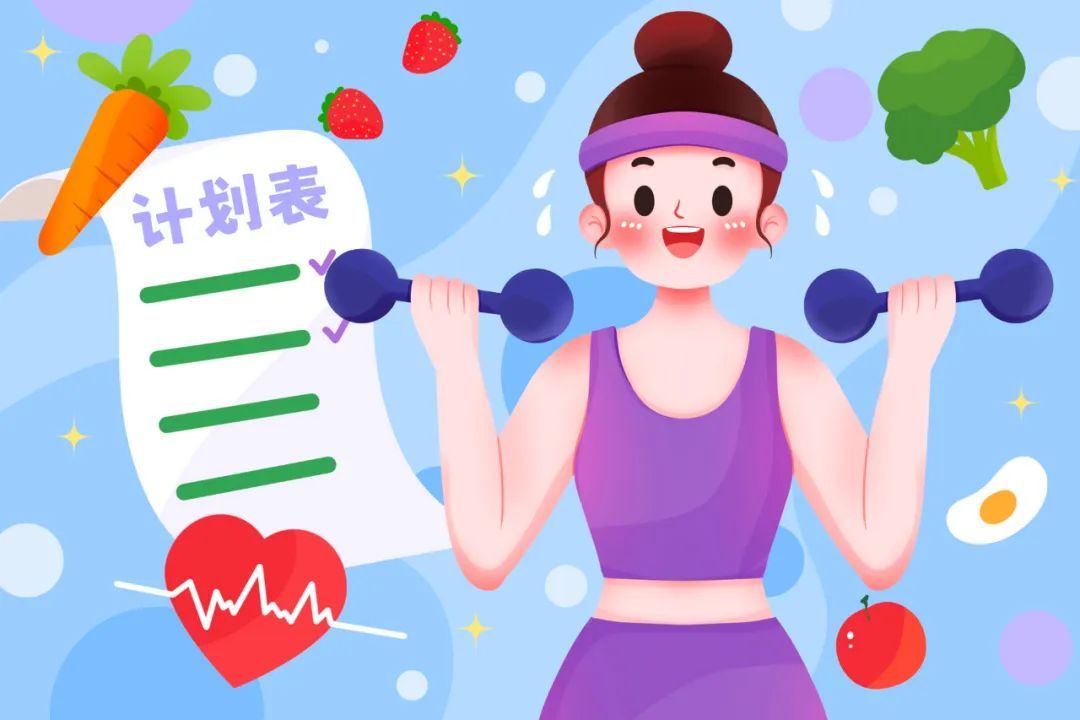 做你的减肥搭子｜年度“黄金减重期”来了，教你科学甩肉