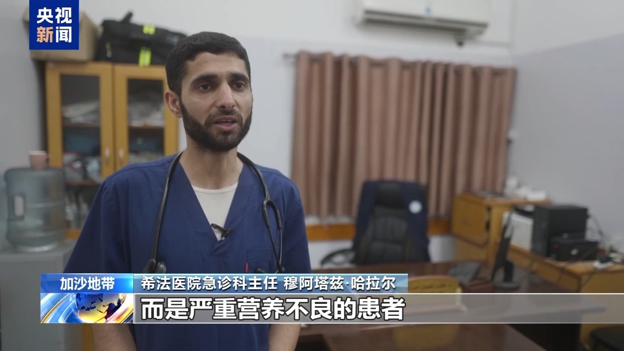 触目惊心 加沙14岁营养不良少年体重仅有10公斤