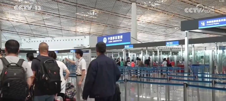 “中国游”体验感拉满！首站便利化服务交出“智慧范儿”十足“成绩单”