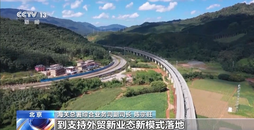 总值达2.12万亿元 上半年我国西部地区进出口创历史同期新高