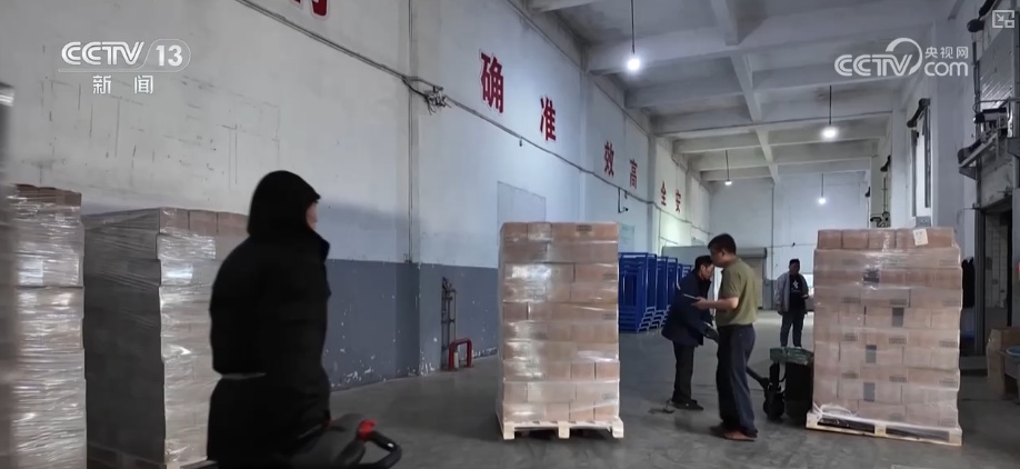 中国制造打破“冰封” “甜蜜棒棒冰”圈粉海外释放经济“新”潜力 中国制造打破“冰封” “甜蜜棒棒冰”圈粉海外释放经济“新”潜力