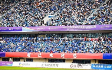 谁是下一个寇程、李贤成？“苏超”，托起更多少年的足球梦！