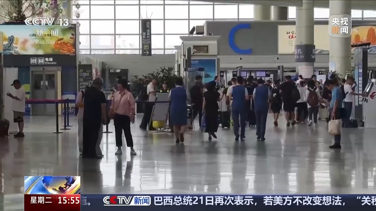 无捆绑销售、杜绝大数据杀熟，民航版“12306”上线