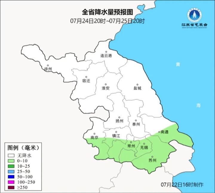 今日大暑，未来三天江苏仍有35℃以上高温天气