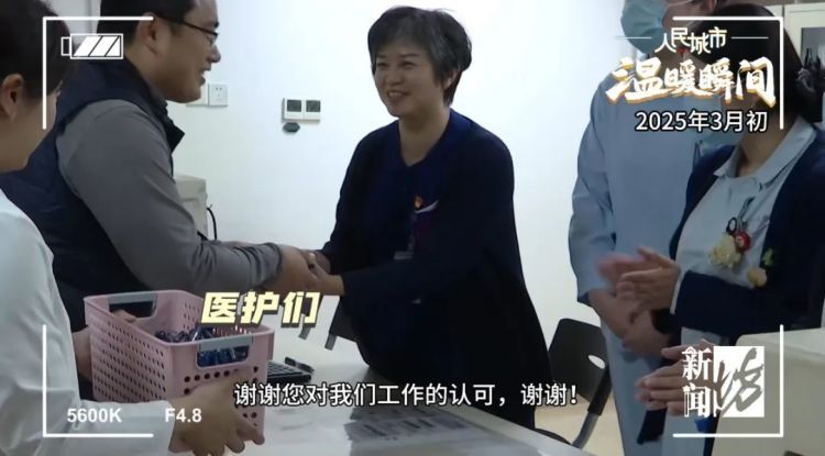 事发上海华山医院！这一幕频繁上演，“逼”得医院憋出个大招