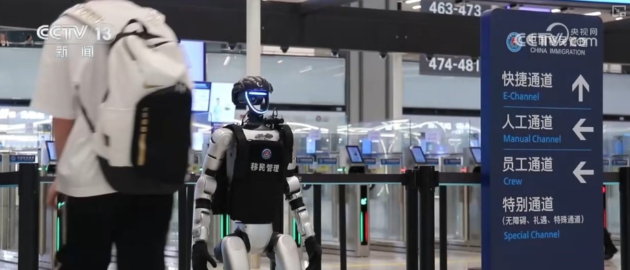 “中国游”体验感拉满！首站便利化服务交出“智慧范儿”十足“成绩单”