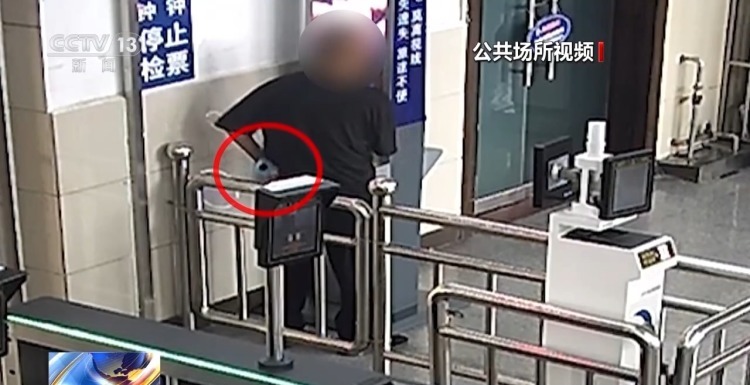 铁路公安破获多起手机被盗案件 出门在外看紧财物别大意