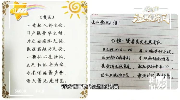 事发上海华山医院！这一幕频繁上演，“逼”得医院憋出个大招