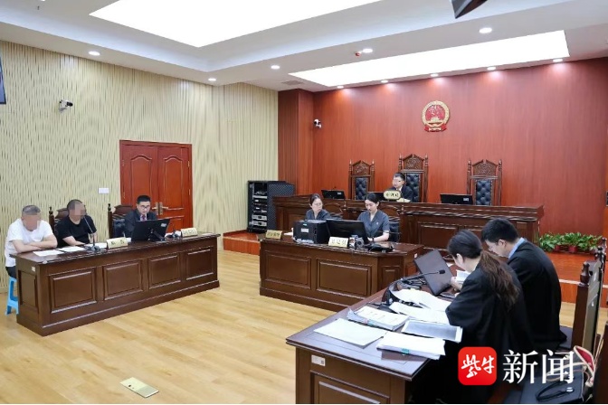 网络虚假引流遭司法重锤！法院判"刷单返佣金"合同无效，30万服务费全额退