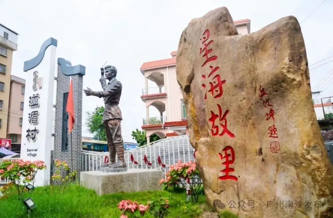 下一个台风有新消息，又在周末影响广州