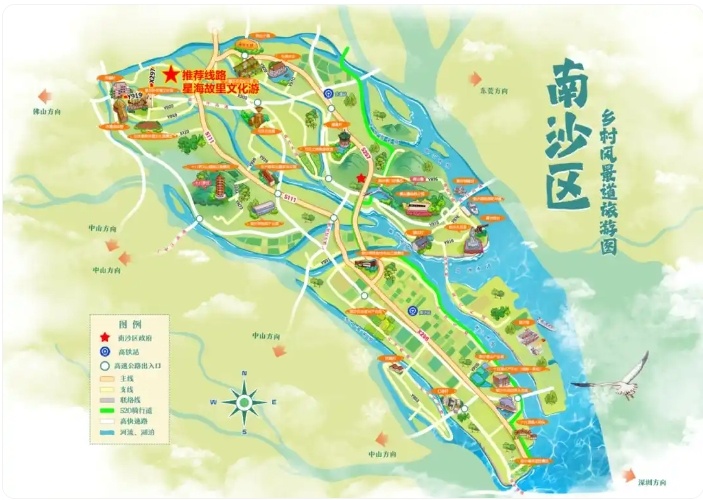 下一个台风有新消息，又在周末影响广州