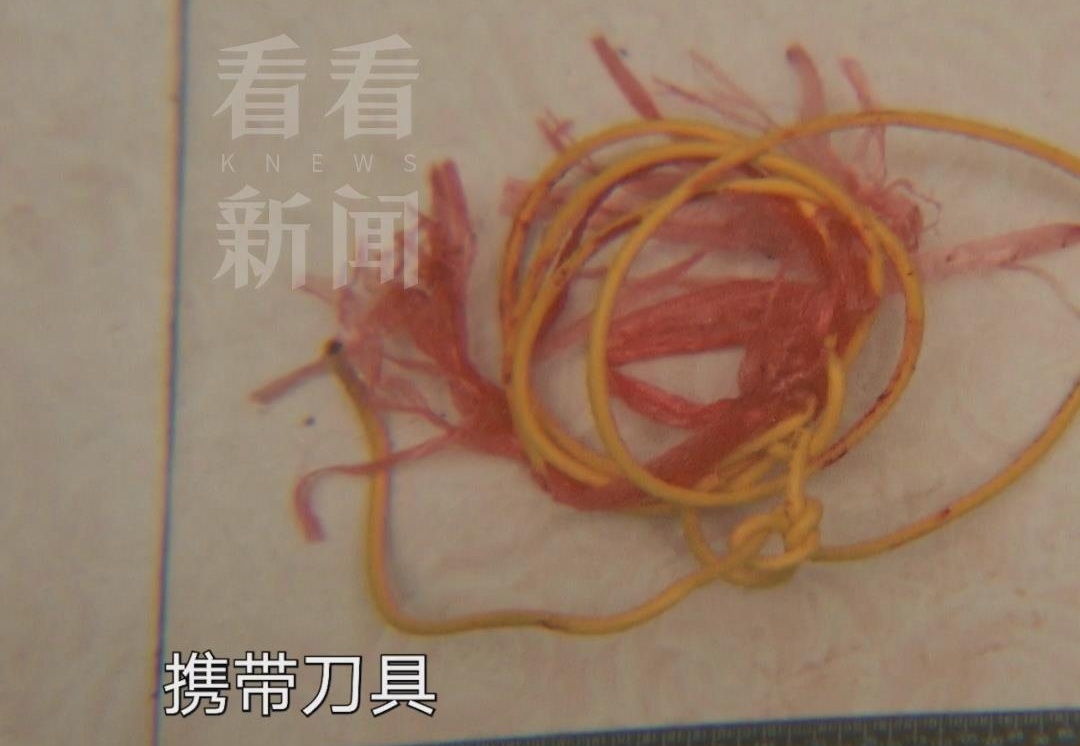 丈夫夜班提前回家，发现老婆被绑在床上！嫌疑人竟为了...