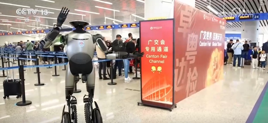 “中国游”体验感拉满！首站便利化服务交出“智慧范儿”十足“成绩单”