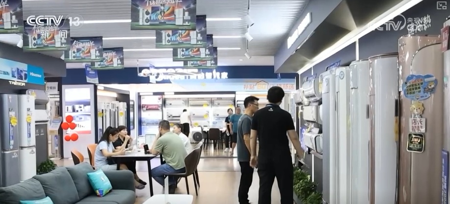 新型消费火热、科技成果涌现……划重点！透过亮点感受中国经济蓬勃“脉动”