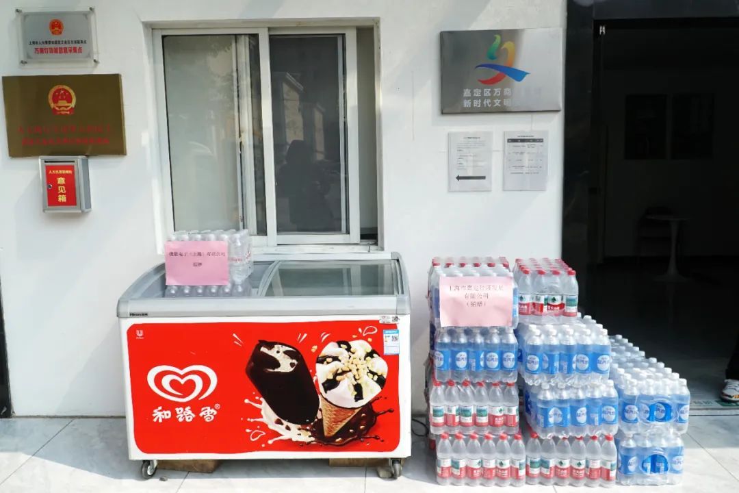 上万人“云监工”！深夜有人连续“扫货”，网友怒了：太缺德！