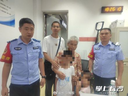 长沙地铁上演寻亲暖剧