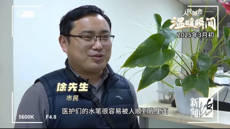 事发上海华山医院！这一幕频繁上演，“逼”得医院憋出个大招