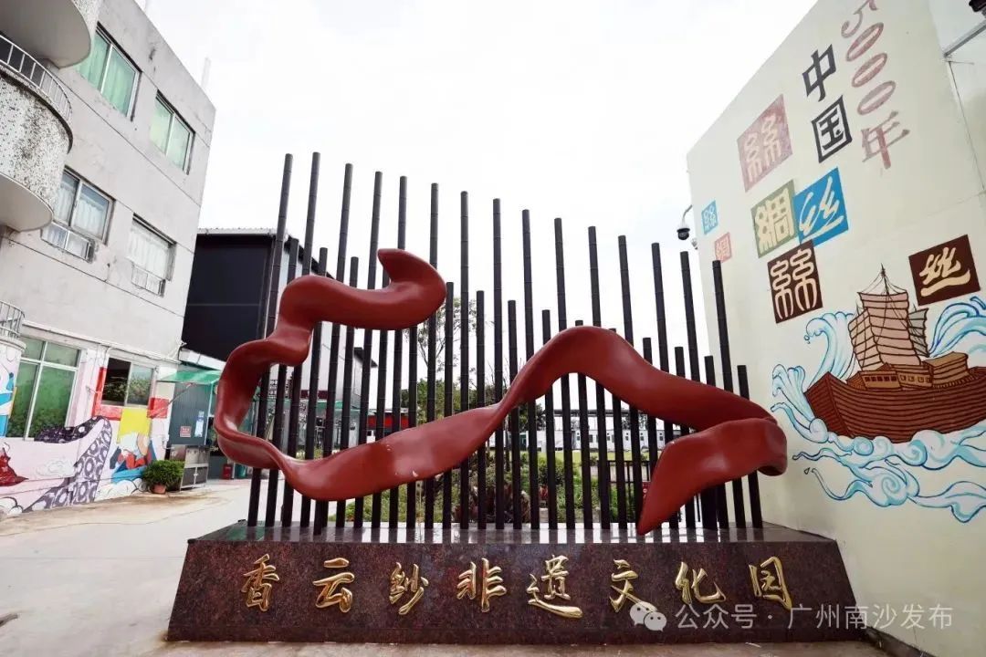 下一个台风有新消息，又在周末影响广州