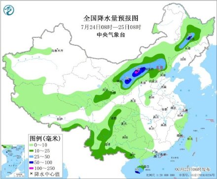 韦帕继续给华南带来风雨 北方再次迎来降雨 韦帕继续给华南带来风雨 北方再次迎来降雨