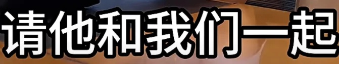 任贤齐，被公安“点名”！本人回应：千万不要“心太软”