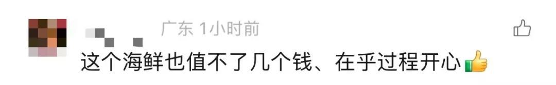 捡不完，根本捡不完！广东一地海滩再次惊现大量海鲜！提醒：尽量不要吃