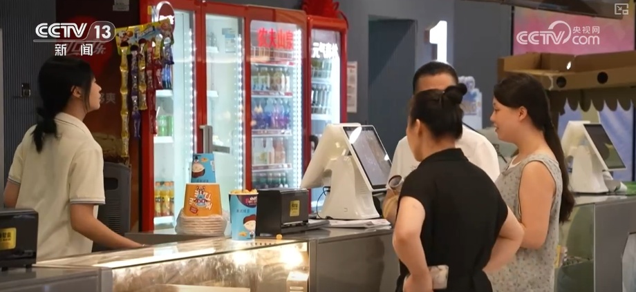 新型消费火热、科技成果涌现……划重点！透过亮点感受中国经济蓬勃“脉动”