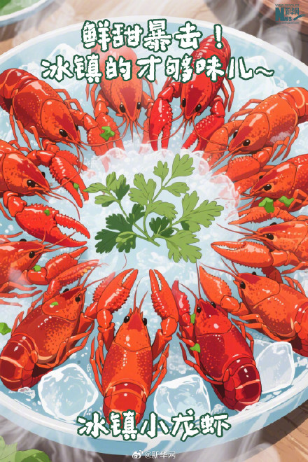 一碗适合大暑吃的美食